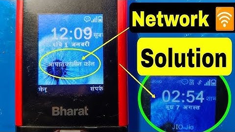 jio bharat low network problem