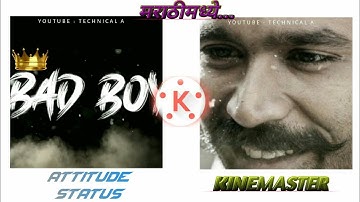 Attitude Status Editing || Kinemaster Video Editing || Mari Status || Full Attitude Status