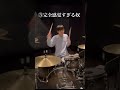 夏祭りを叩く様々なドラマー4選#shorts #夏祭り #ドラム