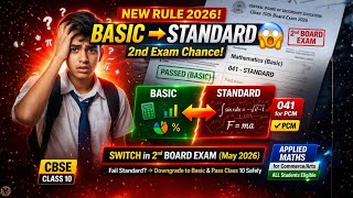 CBSE Class 10 Basic vs Standard Math 2026: Upgrade to PCM via the SECOND BOARD EXAM!