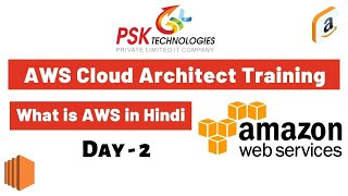 Day-2 AWS Solutions Architect Course in Hindi 2021 /2022 .! What is AWS 