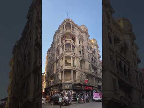 مدينة طنطا عاصمة محافظة الغربية بجمهورية مصر العربية  