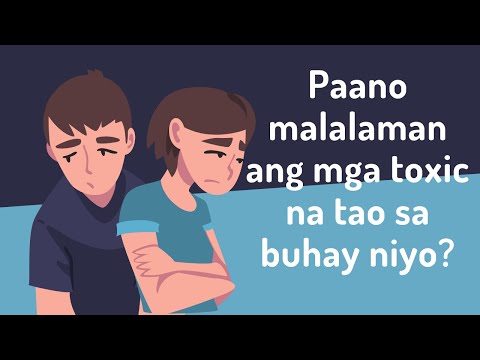 Video: Paano Malalaman Ang Talambuhay Ng Isang Tao