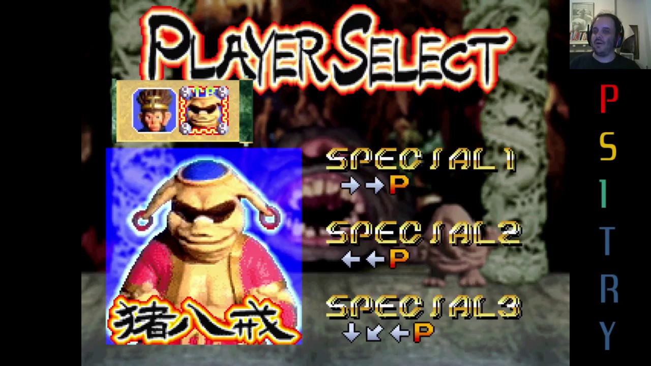 Gokuu Densetsu : Magic Beast Warriors