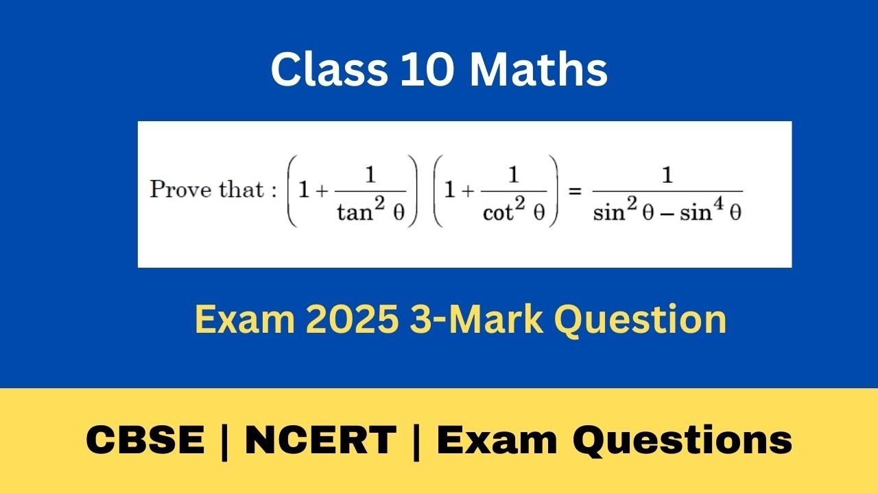 CBSE NCERT board exam Class 10 math trigonometry exam 2025 3 mark question 3 | CBSE