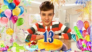 Супер Тиме 13 лет 🎉