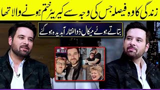 Mikaal Zulfiqar Got Emotional Talking About his Mother | Zabardast with Wasi Shah