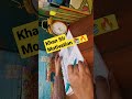 Sleep suggestion | Study motivation #shorts #motivation #youtubeshorts #khansir
