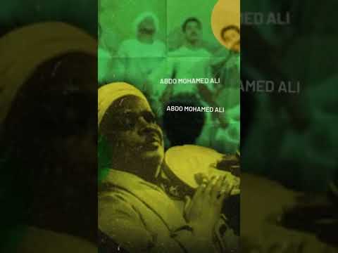 الشيخ أحمد برين معاي جرح يا طبيب زي البحر ما جبرشي