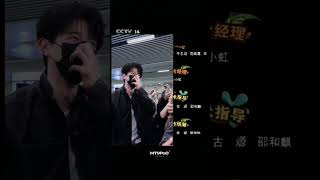 [Phần 8] Đặng Khải ra sân bay sau khi nổi tiếng với vai diễn Tề Mân trong phim Trục Ngọc #dengkai