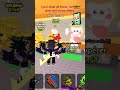 drop you offers in chat and you name's mi ps btw#stealabrainrot #roblox