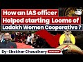 Pub Ad Case Study for UPSC Optional: IAS Officer &amp; Women Empowerment | StudyIQ