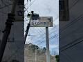 #長崎 #nagasaki #japan #satisfying #cleaning #satisfyingvideos #asmr