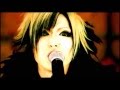 Diaura - [New Version] - TERRORS