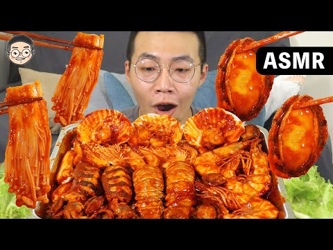 [MUKBANG ASMR]吃播香辣海鮮龍蝦、章魚、鮑魚、扇貝，조개 낙지 먹방｜SPICY SEAFOOD EATING SOUNDS｜挑嘴男ASMR