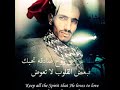 قلوب مجروحة