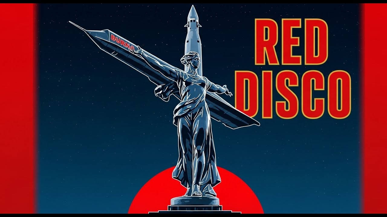 RED DISCO — Полный альбом [Советский Вайб 80-х]