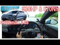 BYD Seal EV Performance AWD 530hp/670Nm | Malaysia #POV [Test Drive] [CC Subtitle]
