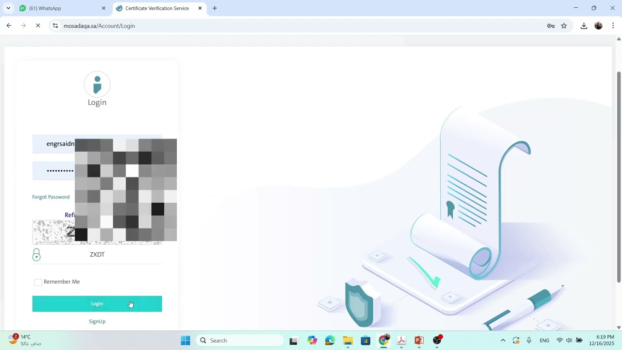 How to Apply for Mosadaqa | Complete Guide Video for Beginner