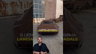 🚘Невероятный концепт-кар Lancia Sibilo. Шедевр итальянского автомобильного дизайна #авто #дизайн