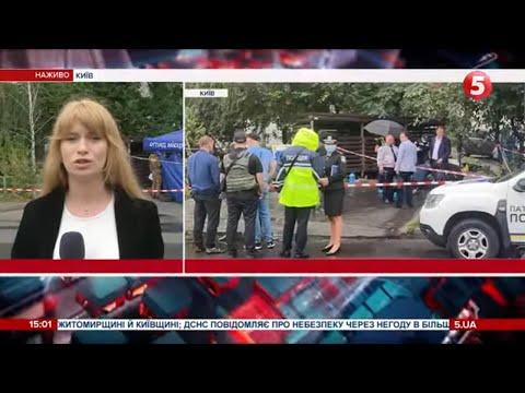 Убийство мужчины в Киеве