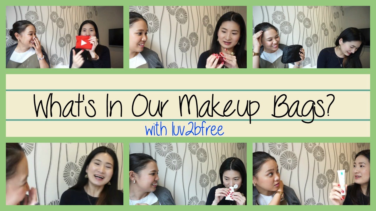 メイクポーチの中身を公開 with luv2bfree | What's In Our Makeup Bag?