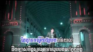 ស្នេហ៏លាក់ក្នុងចិត្ត Snaeh Lak knong chet-Sunday VCD Vol 99