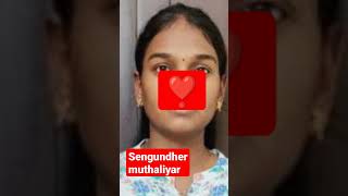 95.software Engineer 👉 tamilkalyanamaiyam@gmail.com what's app only 9176217606 screenshot 5