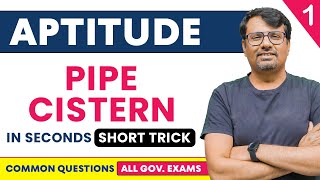 Pipe and Cisterns | Pipe and Tank Shortcuts and Tricks | Part-1, DSSSB, CTET, Bank PO