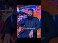 নিজের চাইতে বেশি কাউকে কখনো ভালোবাসবেন না গুরুত্বপূর্ণ কথাগুলো শুনুন কাজে লাগবে। #reels #waz #ai