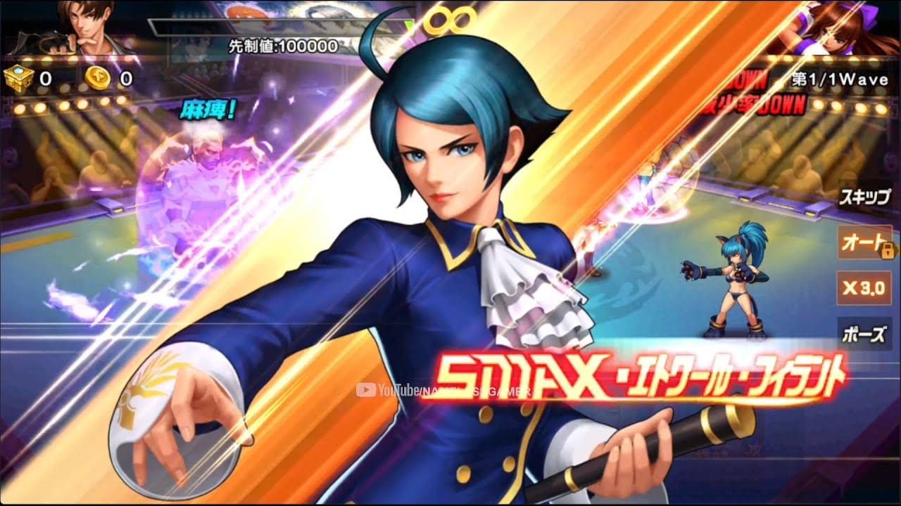 オッズで万馬券を獲りまくる驚異の最新ミニマックス法 オッズで万馬券を獲りまくる驚異の最新ミニマックス法: 2万3259