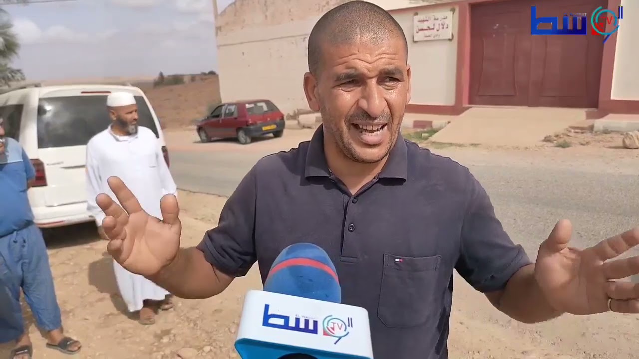 غليزان:  أهالي دوار المواهبة بوادي الجمعة يستغيثون