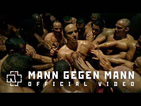 Rammstein mann gegen mann клип с переводом