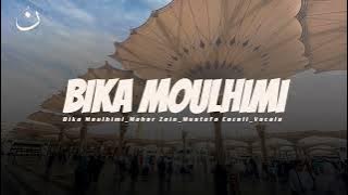 Bika Moulhimi Nasheed slowed reverb @Nasheedharmony Maher Zain @NHQ-Channel