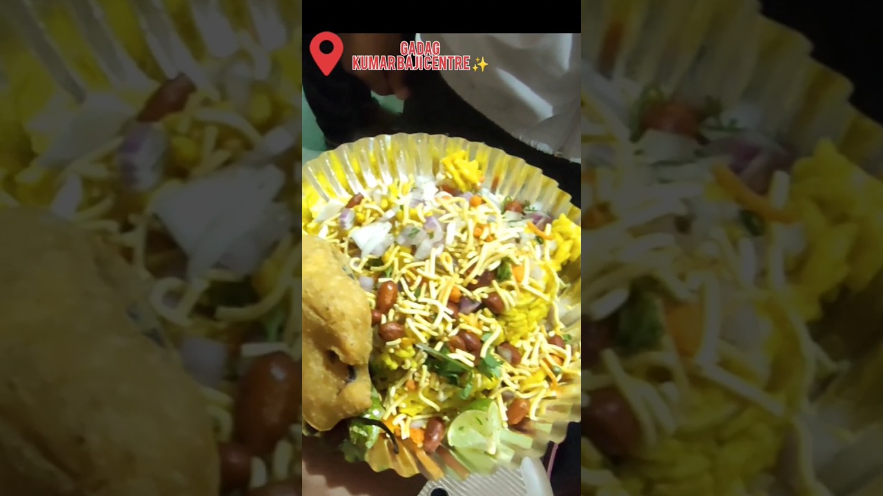 gadag locally famous foods items 💥 