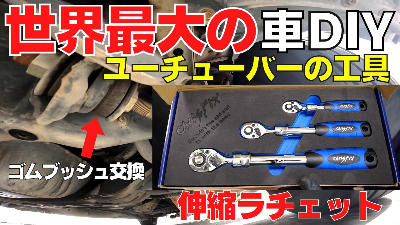 FFWD F3R FCC スターラチェット54T このまま乗れます FFWD F3R FCC スターラチェット54T このまま乗れます 【公式通販】
