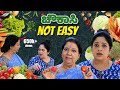  not easy  srujan lokesh official