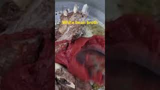 White bean broth?مرق الفاصوليا الجافة