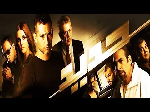 فيلم حديد على ART Aflam1 أفلام1