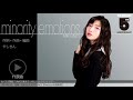 minority emotions/永野愛理(わぐらぶ限定 TUNAGO東北ろっけんソロイベントツアー)