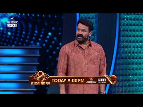 #BBMS8Promo വീക്കിലി ടാസ്ക്കിലെ ലാലേട്ടന്റെ അന്തിമ തീരുമാനത്തിൽ‌ ഞെട്ടി ബി​ഗ്ബോസ് ഹൗസ്..!