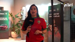 اجواء مباراة المنتخب الوطني والبرازيل