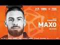 MaxO 🇧🇬 | GRAND BEATBOX BATTLE 2023: WORLD LEAGUE | Solo Elimination