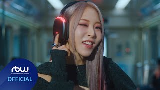 MV 문별 Moon Byul 'TOUCHIN&MOVIN'