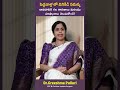 పెద్దవారిలో వినికిడి సమస్య: కారణాలు మరియు చికిత్స