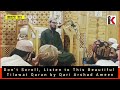 #QariBasit of #Kashmir, Tilawat Quran by Qari Arshad Ameen Sahab at Jamia Masjid Nunner Ganderbal