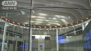 米利上げ　東京市場の反応と日本経済への影響は(15/12/17)
