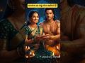 धनतेरस पर जलाया गया एक दिया | यमराज भी लौट गए | Dhanteras Mystery #YamDeep #Dhanteras #shortsmystery