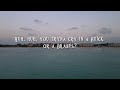 PICK YOUR POISON - ROB49 (LYRICS + VISUAL)