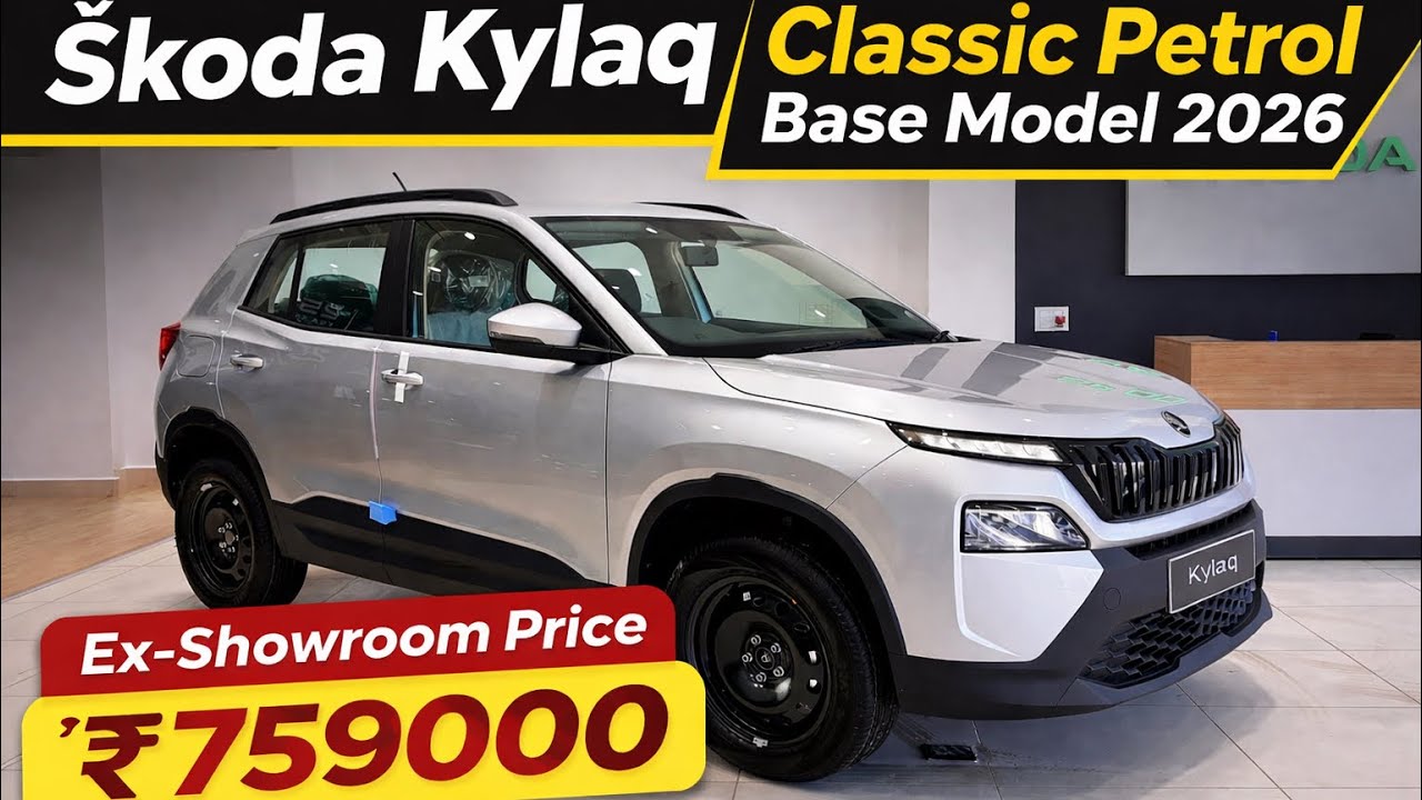 Is Skoda Kylaq Classic Worth ₹7.59 Lakh? 🤔 Base Model Review 2026 